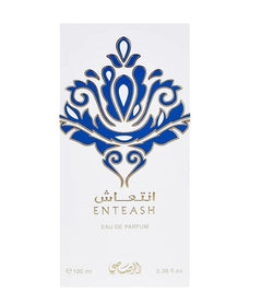 Enteash