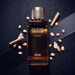Nafaeis Al Shaghaf Pour Femme
