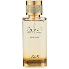 Nafaeis Al Shaghaf Pour Femme