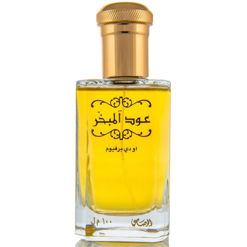 Oud Al Mubakhar