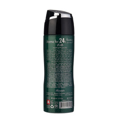Manarah Collection Deodorant For Men