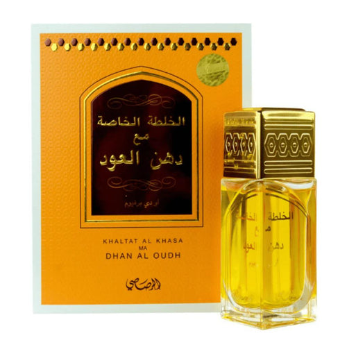 Khaltat Al Khasa Ma Dhan Al Oudh