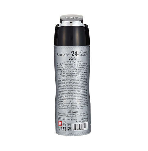 Manarah Collection Deodorant For Men