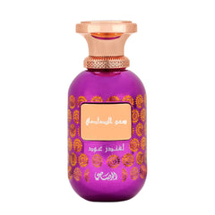 Somow Al Rasasi Lamaan - Lavender Oud