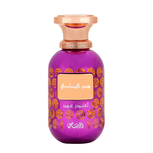 Somow Al Rasasi Lamaan - Lavender Oud