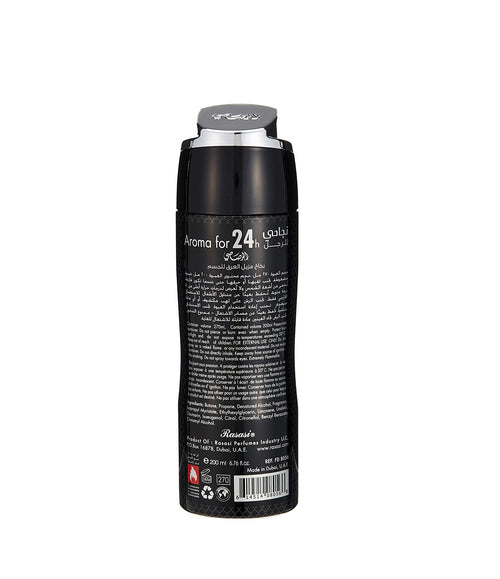 Manarah Collection Deodorant For Men