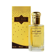 Oud Al Mubakhar