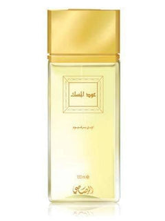 Oudh Al Misk