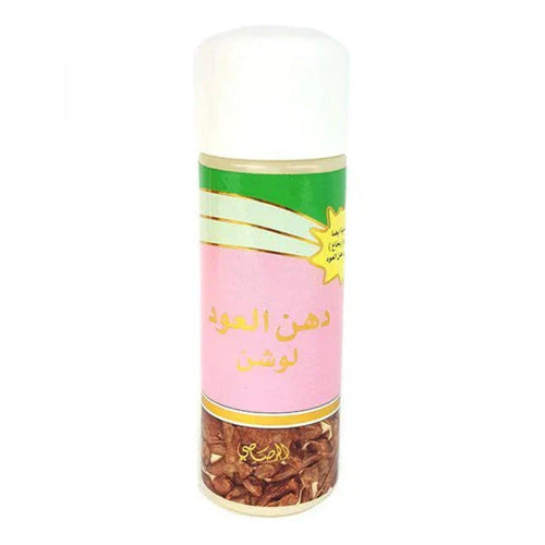 Dhanal Oud Lotion