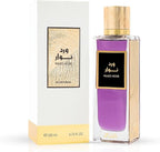 Rasasi Ward Noir 200ml