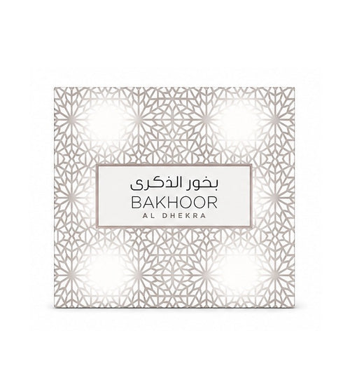 Bakhoor Al Dhekra