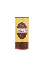 Dhan Al Oudh Perfumed Talcum Powder