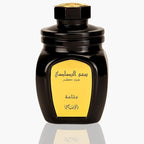 Bakhoor Somow Al Rasasi Muattar Wajaha Incense