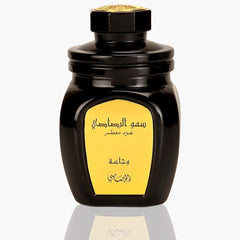 Bakhoor Somow Al Rasasi Muattar Wajaha Incense